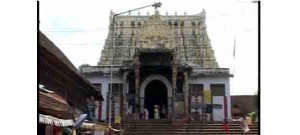 86. திருவனந்தபுரம் (கேரளா)